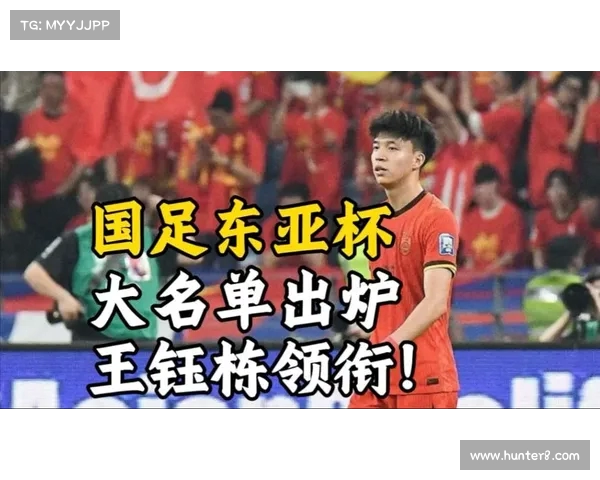 U23国足对阵东帝汶阵型433最强出击 蒯纪闻领衔中前场王钰栋冲锋为核心