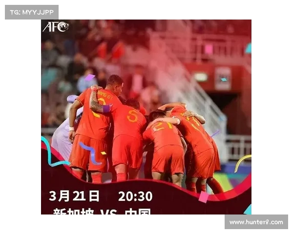 今晚CCTV5直播中国足球对战东南亚鱼腩目标6-0剑指出线全力争胜