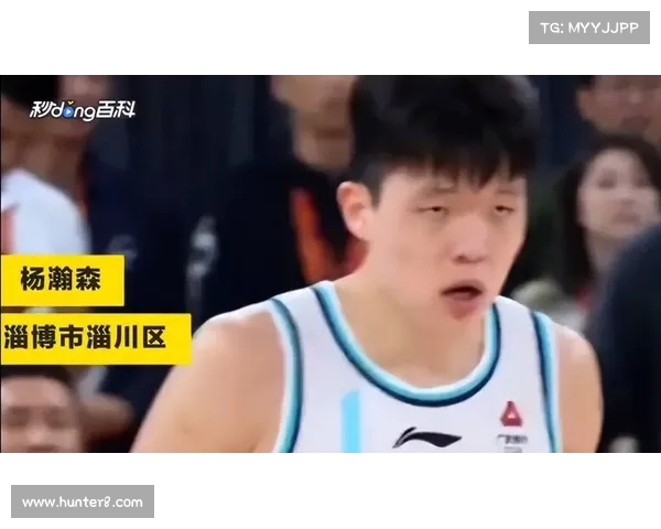 杨瀚森告别青岛启程返回美国备战新赛季NBA挑战