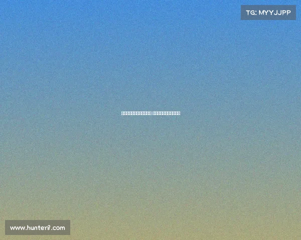 李霄鹏表示队员们已尽全力 但两队实力差距依然明显