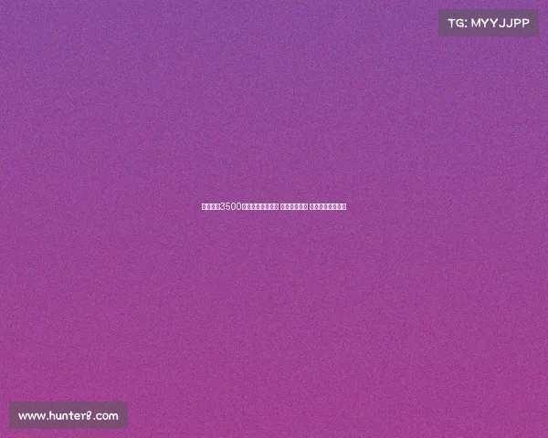 曼城豪砸3500万引进世界级门神 瓜帅迎生死战 曼联德比恐遭惨败 曼城豪砸3500万引进世界级门神 瓜帅迎生死战 曼联德比恐遭惨败