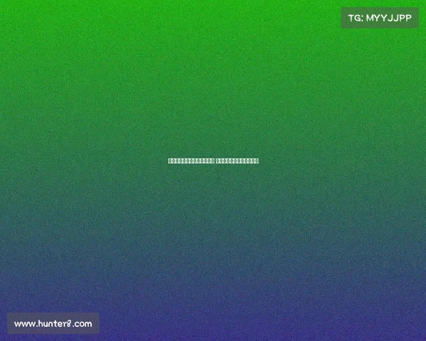 苍蝇助攻高尔夫球员逆袭成功 球停洞口助推百万奖金到手